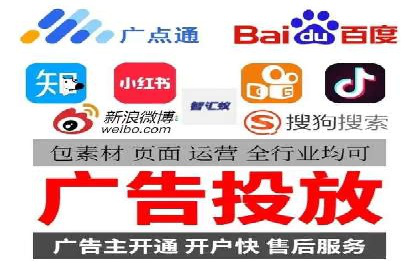 百度包年竞价效果惊人：真实案例分析